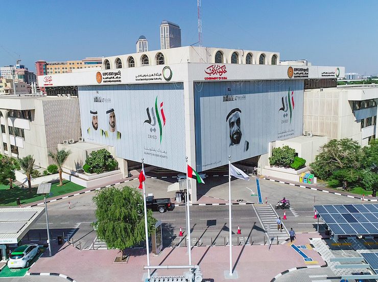 Dubai DEWA