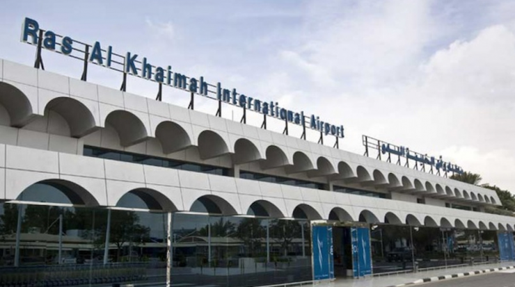 Ras Al Khaimah international airport