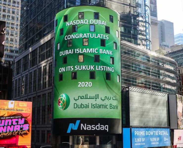 Nasdaq Dubai Dubai Islamic Bank