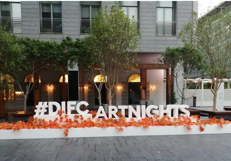 DIFC Art Nights
