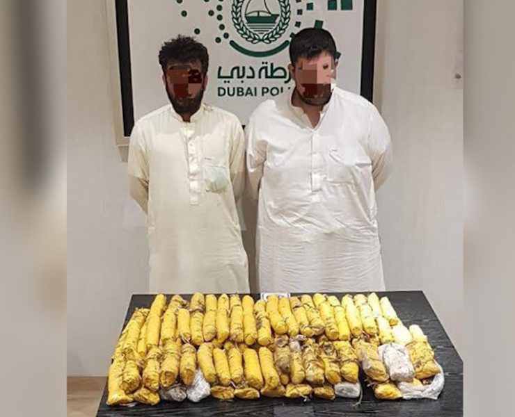 Drugs Dubai Police