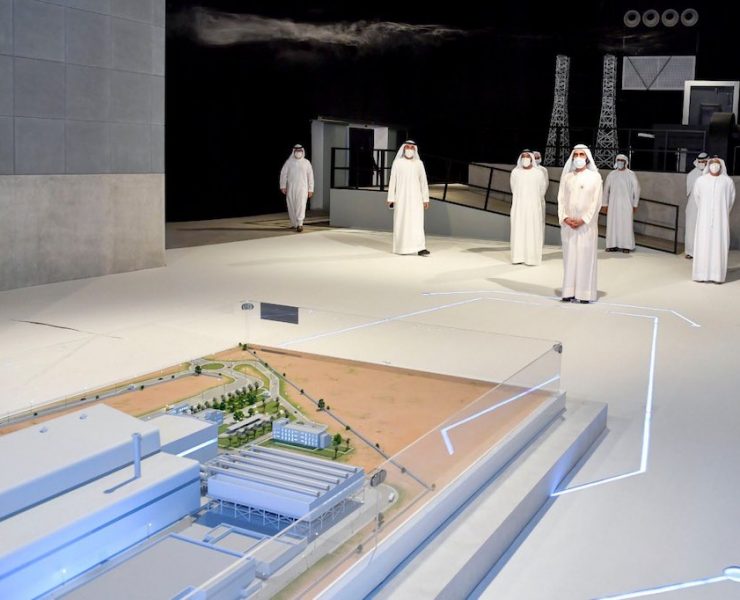 Sheikh Mohammed bin Rashid Al Maktoum Dubai