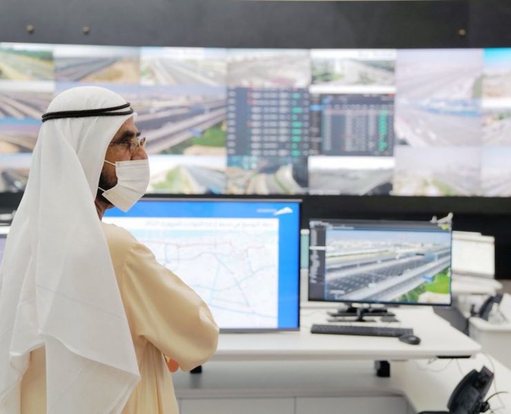 Sheikh Mohammed bin Rashid Al Maktoum