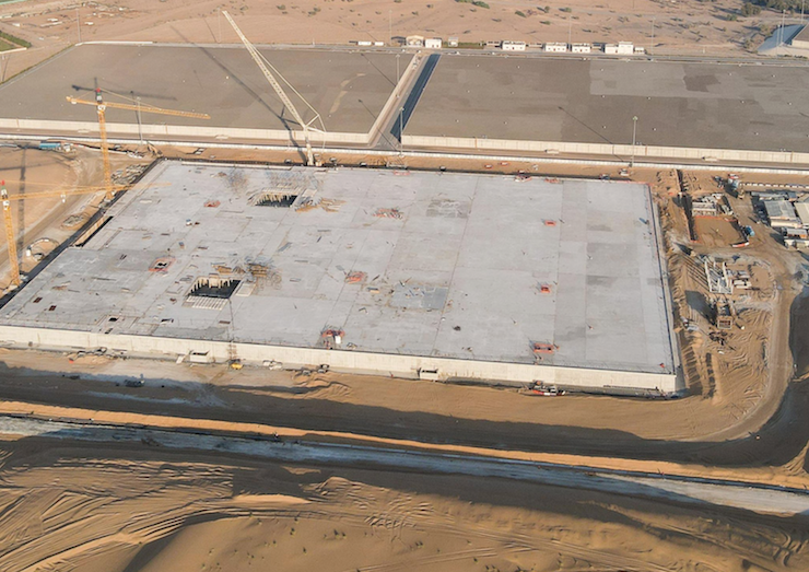 DEWA water reservoir