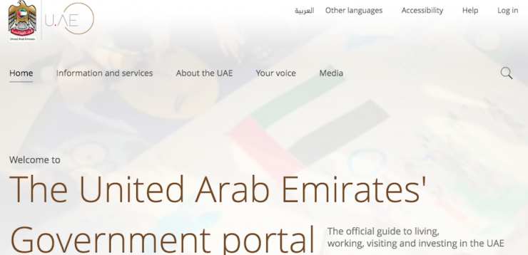 u.ae government website