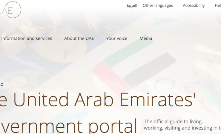 u.ae government website