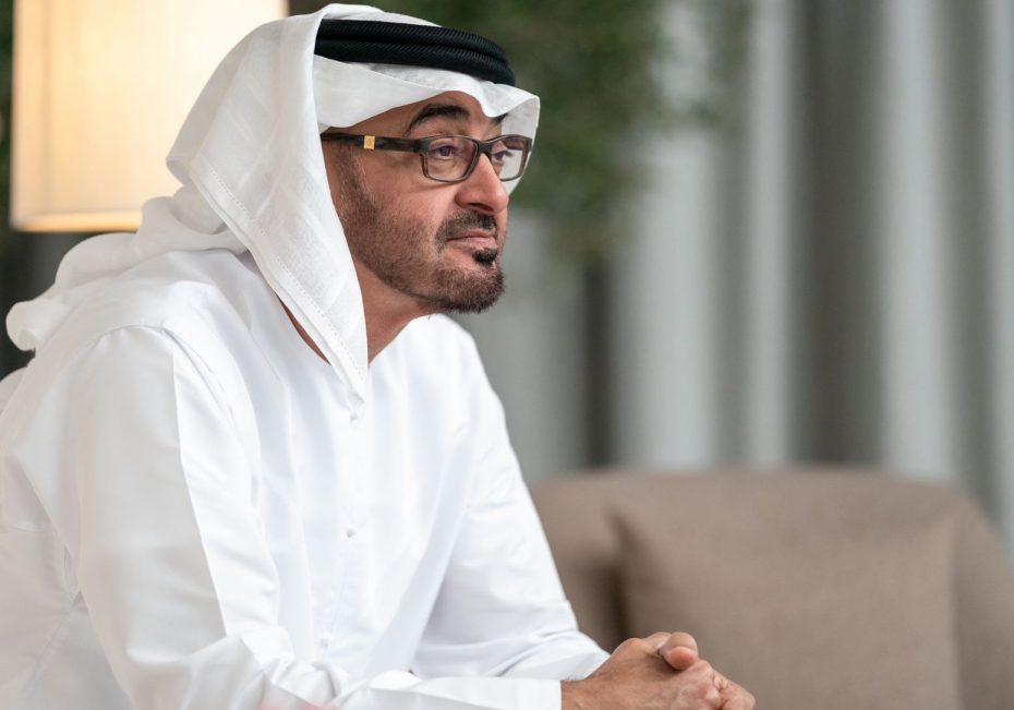 Sheikh Mohamed Bin Zayed Invites Israeli President For Uae Visit