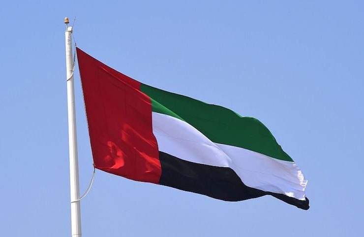 UAE-Flag