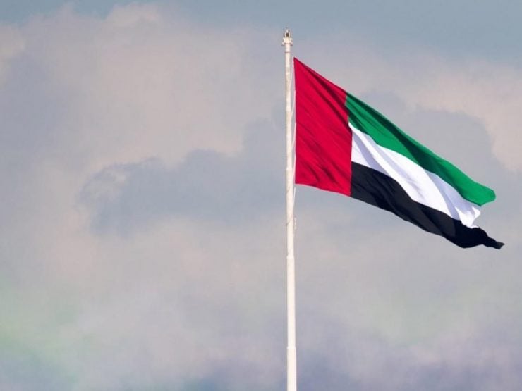 UAE President pardons 628 prisoners ahead of National Day