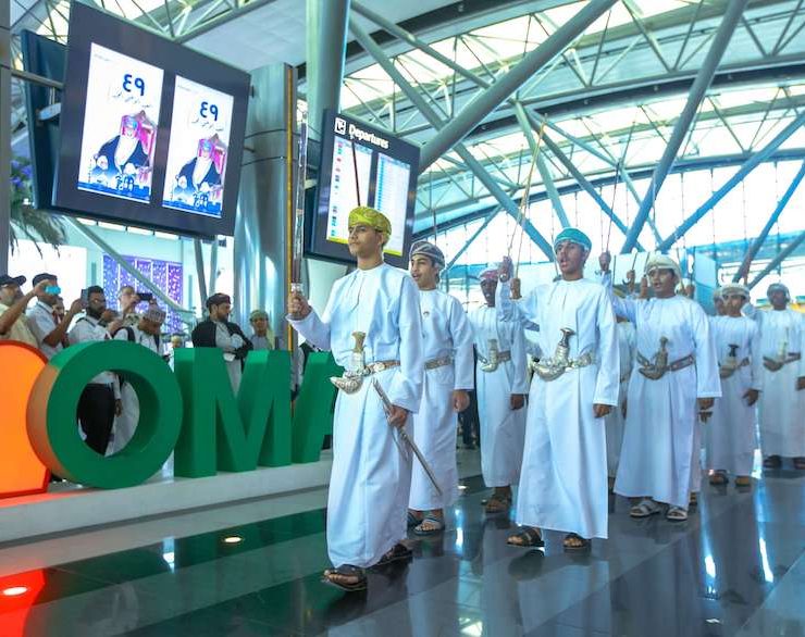 Oman airport