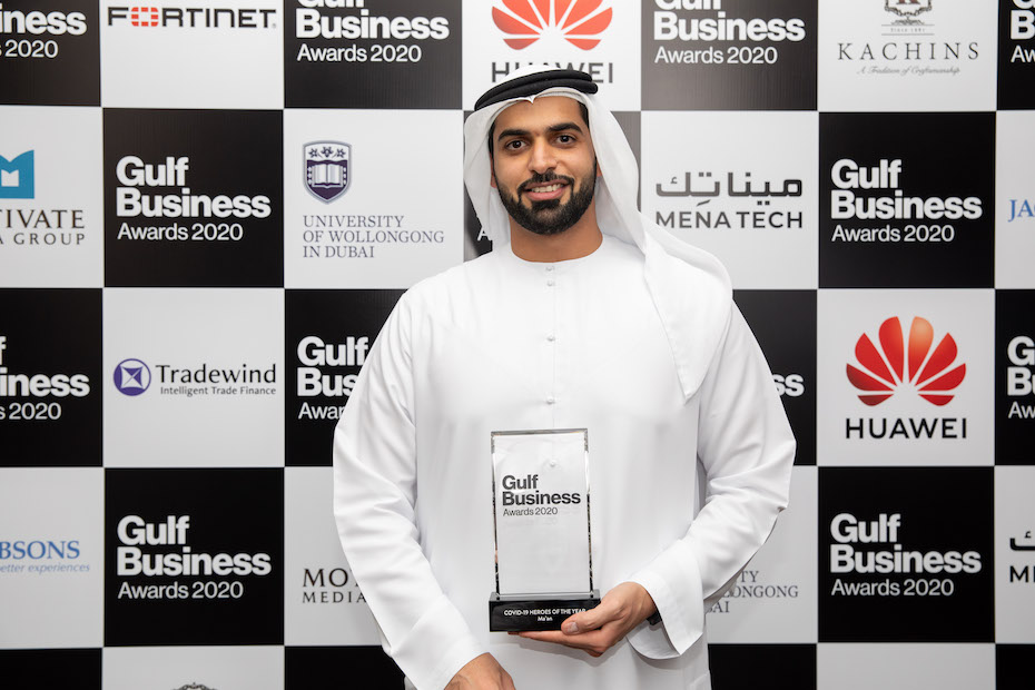 Gulf Business Awards 2020 Winners' Dinner