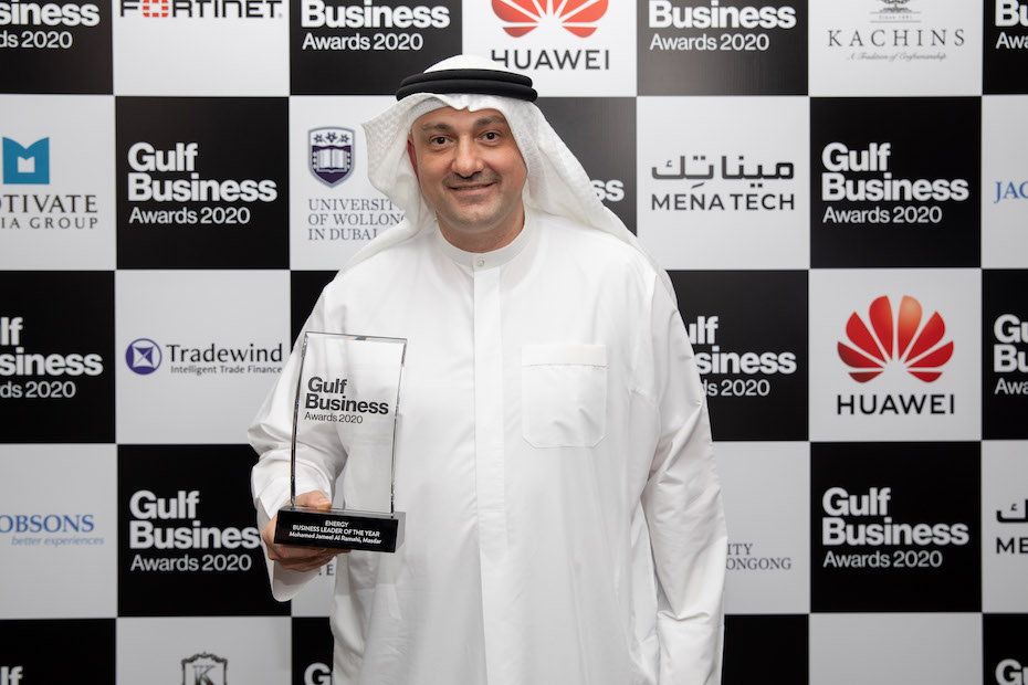 Gulf Business Awards 2020 Winners' Dinner