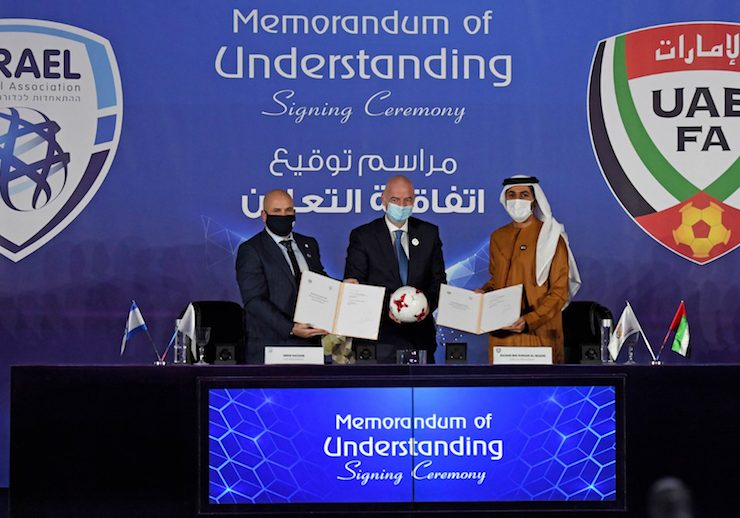 UAE Football Association