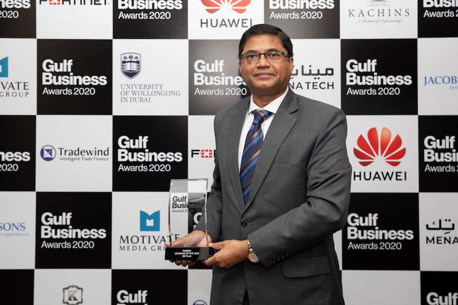 Gulf Business Awards 2020 Winners' Dinner