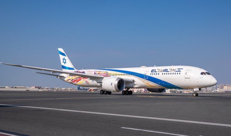 Israel's El Al Airlines