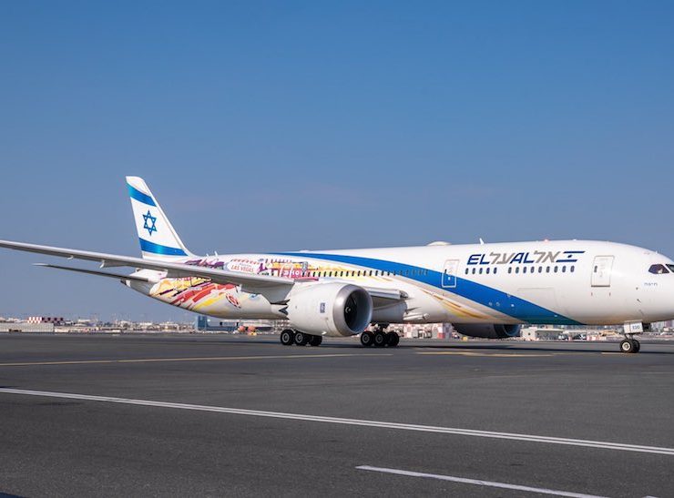 Israel's El Al Airlines