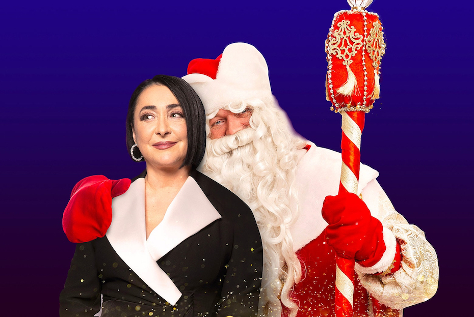 Lolita - Burj al Arab