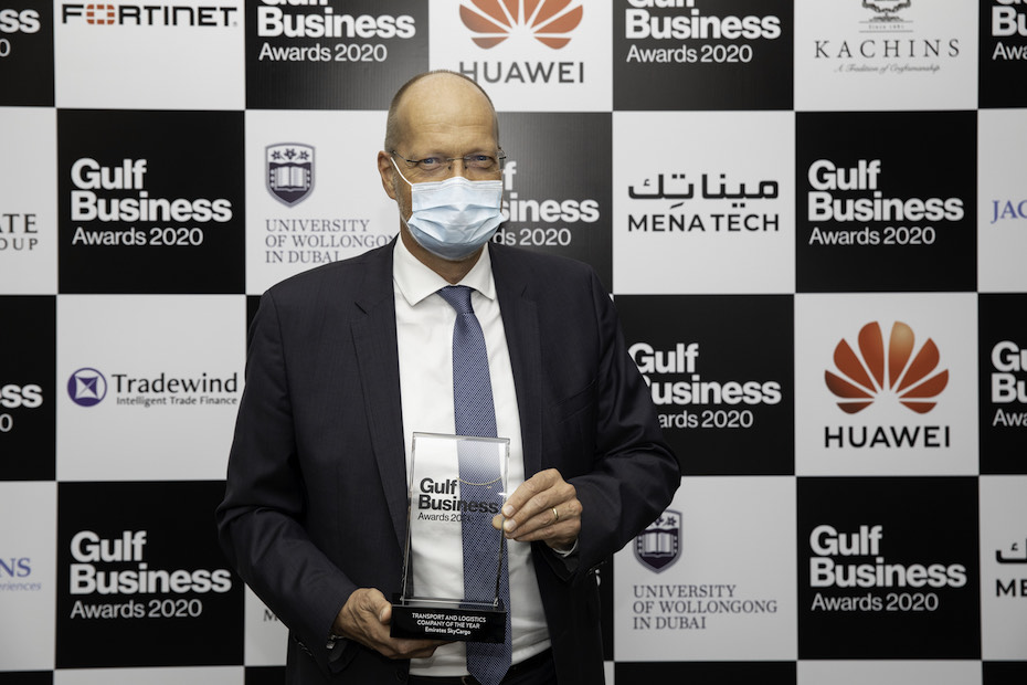 Gulf Business Awards 2020 Winners' Dinner