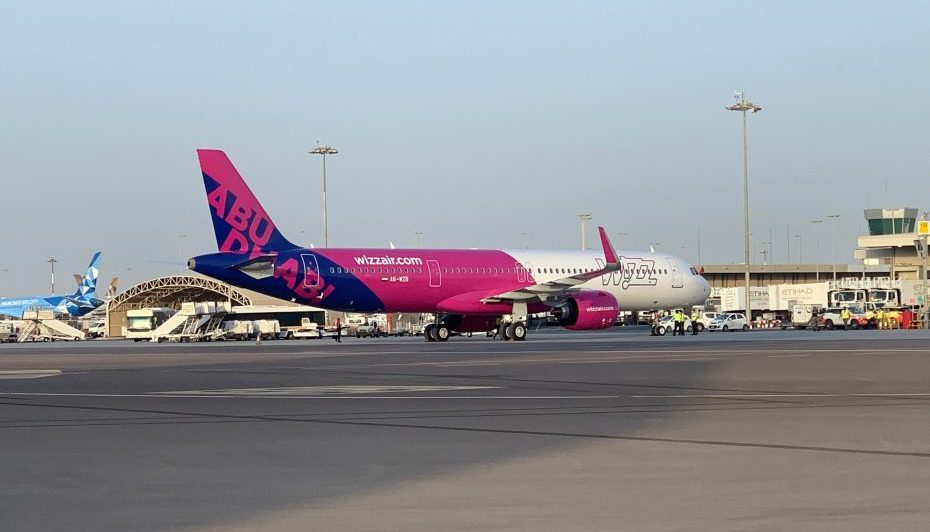 Low-cost airline Wizz Air Abu Dhabi to begin flights to inaugural  destination Athens in Jan
