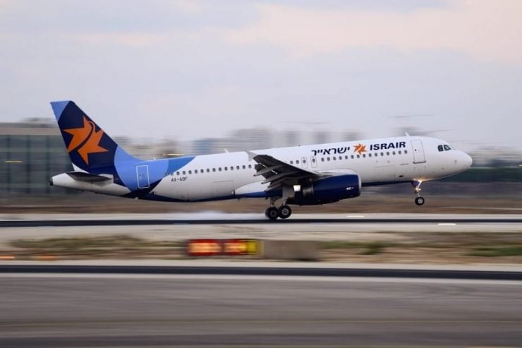 Israir will dry lease EAT’s Full-Flight Simulators at the training facility in Abu Dhabi