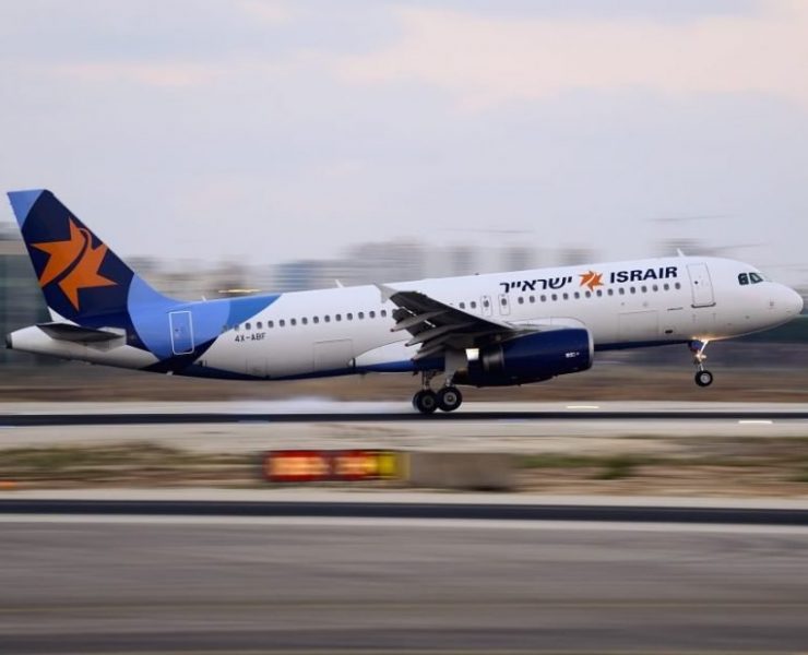 Israir will dry lease EAT’s Full-Flight Simulators at the training facility in Abu Dhabi