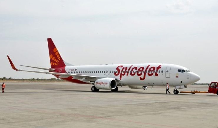 SpiceJet Ras Al Khaimah