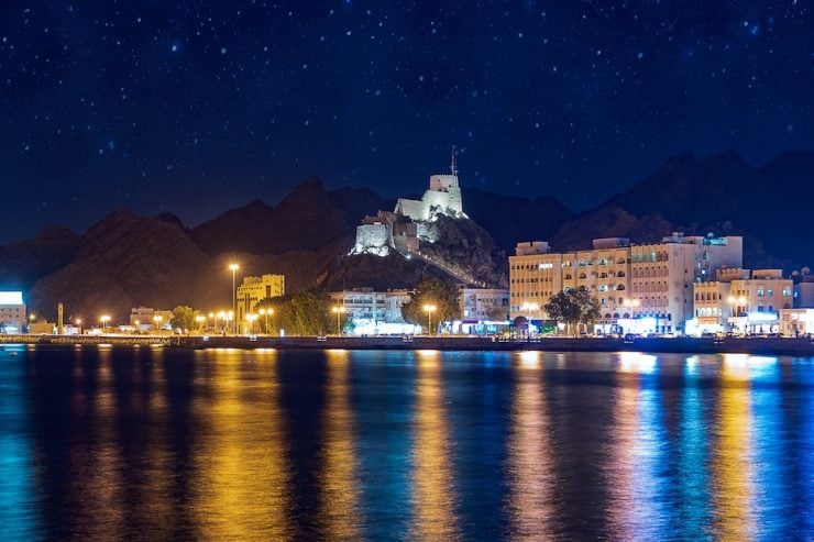 Oman Muscat