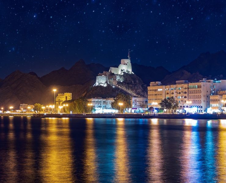 Oman Muscat