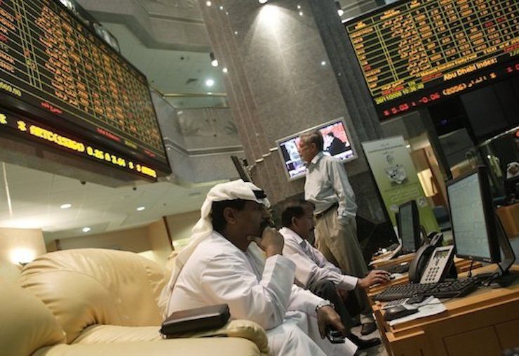 Abu Dhabi Securities Exchange