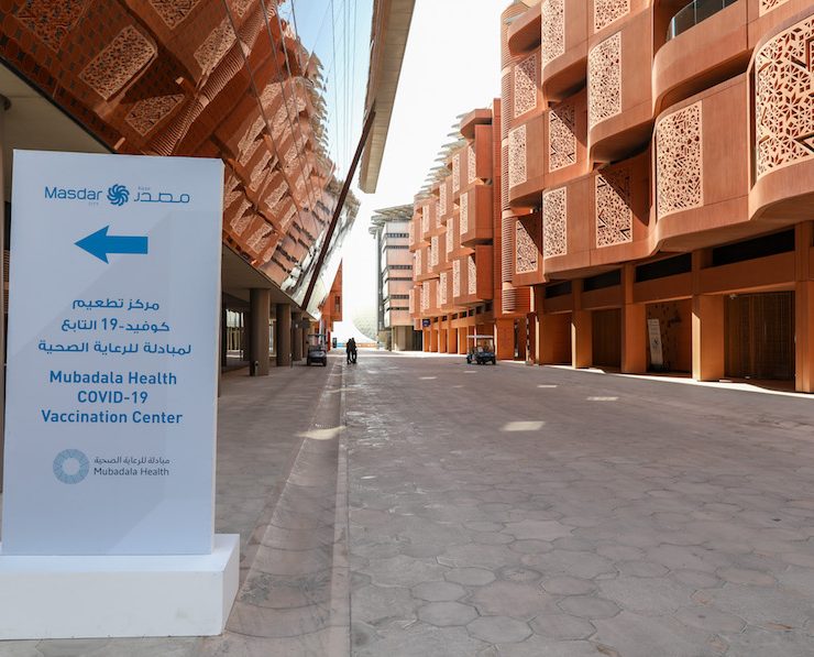 Covid-19 Vaccination Masdar City Abu Dhabi