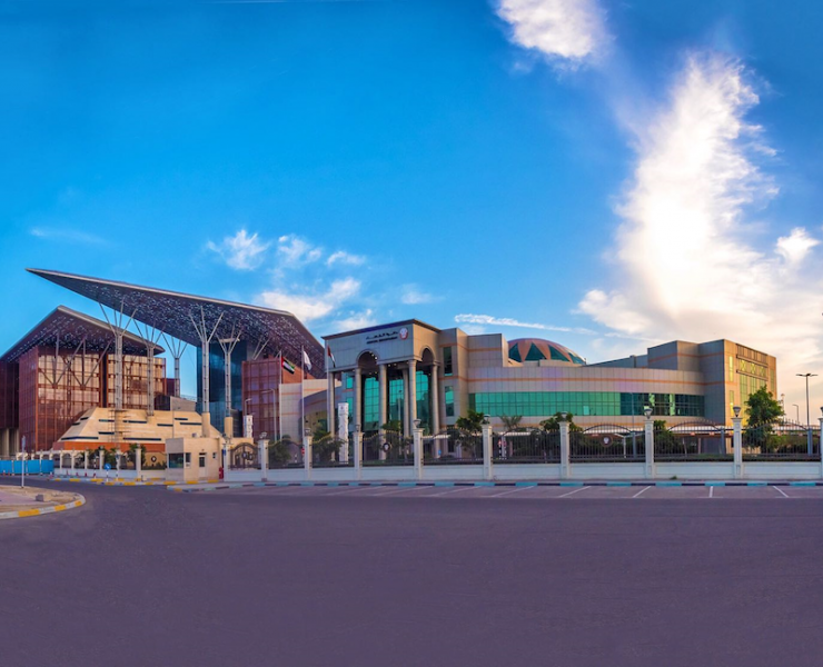 Abu Dhabi Criminal Court