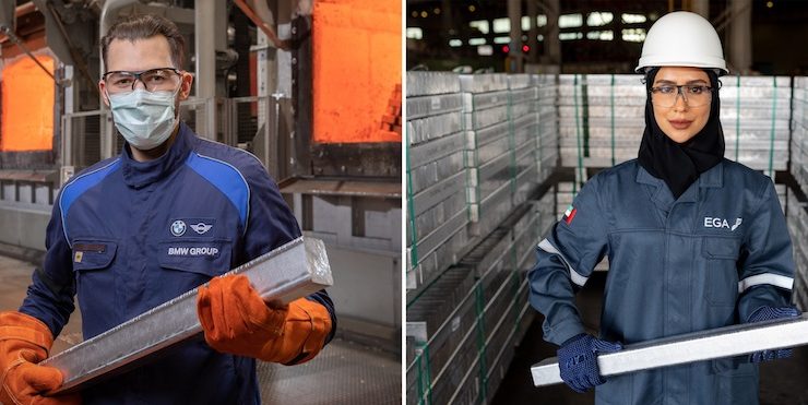 BMW EGA CelestiAL aluminium