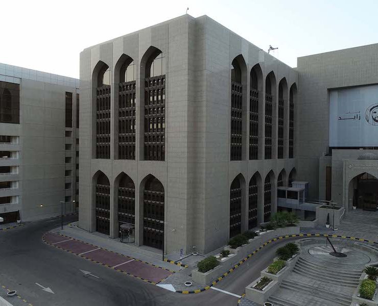 Central Bank of UAE