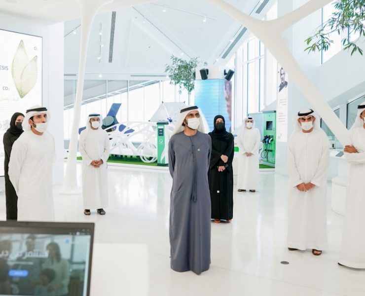 Sheikh Mohammed bin Rashid Al Maktoum Invest in Dubai