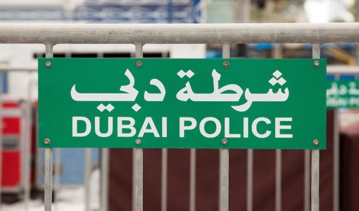 Dubai Police