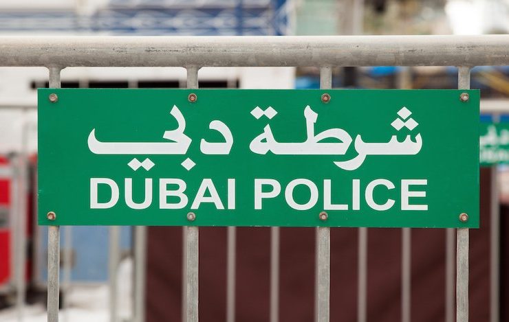 Dubai Police