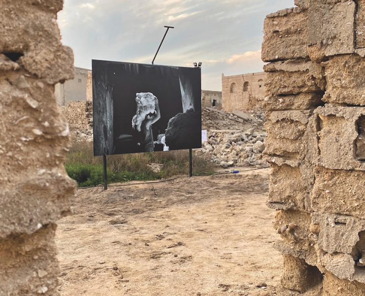 Ras Al Khaimah Fine Arts Festival