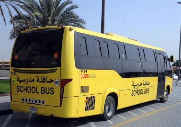 UAE Schools Covid-19