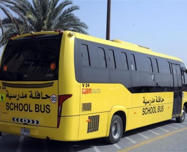 UAE Schools Covid-19