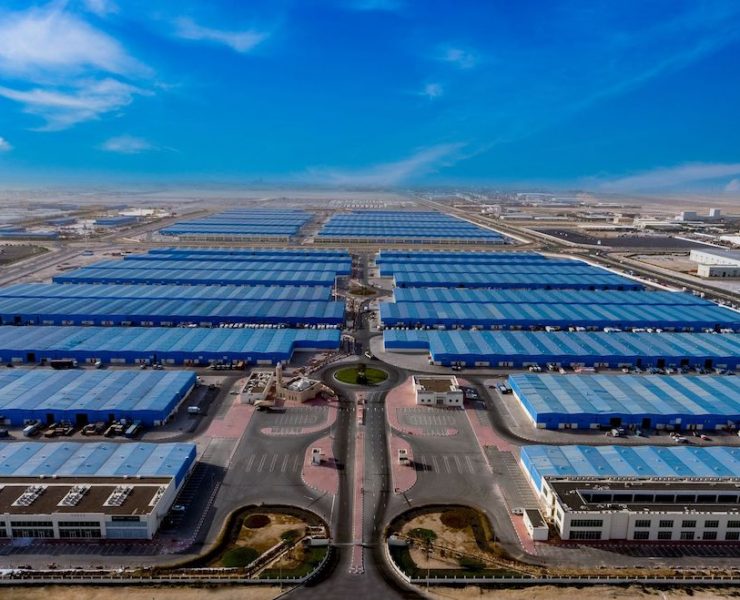 Dubai Holding OSE Industries Aluminium