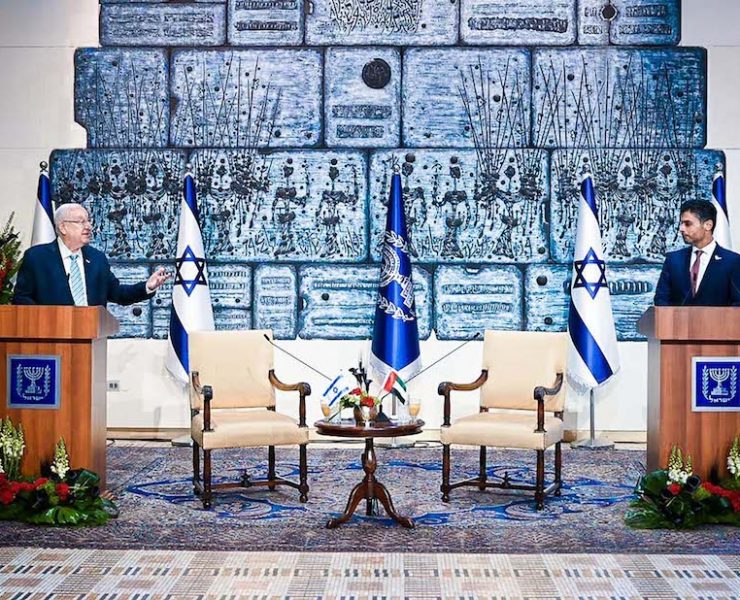 Mohamed Mahmoud Al Khaja Israel UAE