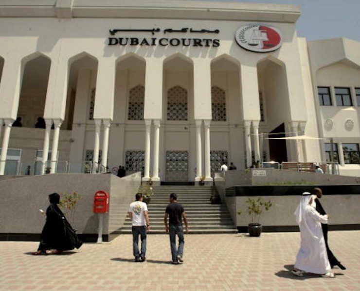 Dubai Courts DHA