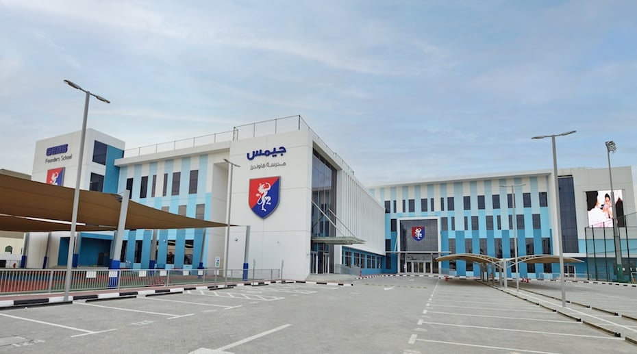 GEMS Founders School Dubai