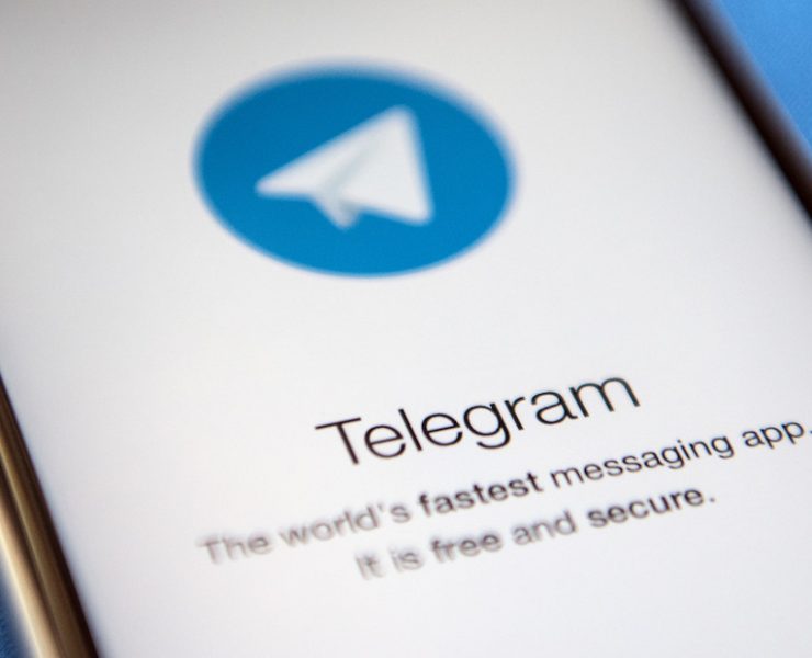Telegram Messaging App
