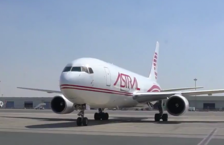 Astral Aviation Sharjah