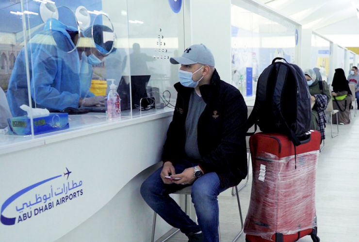 Abu Dhabi International Airport Covid-19 PCR Test