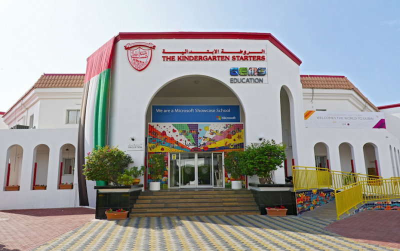 Gems Legacy School Dubai Fees