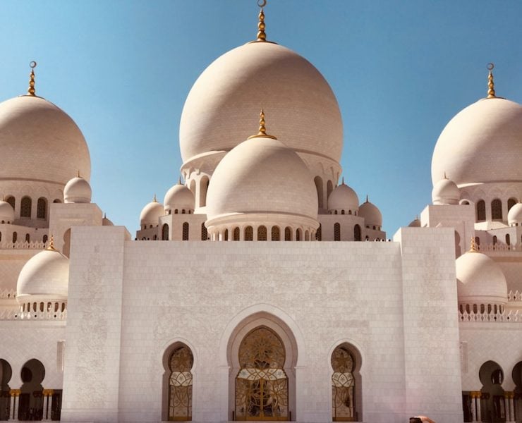 Mosque Dubai Ramadan tent
