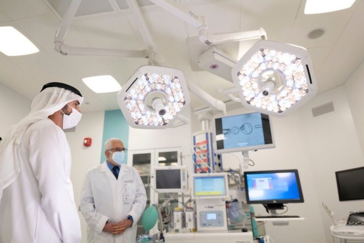 Dubai Fertility Centre