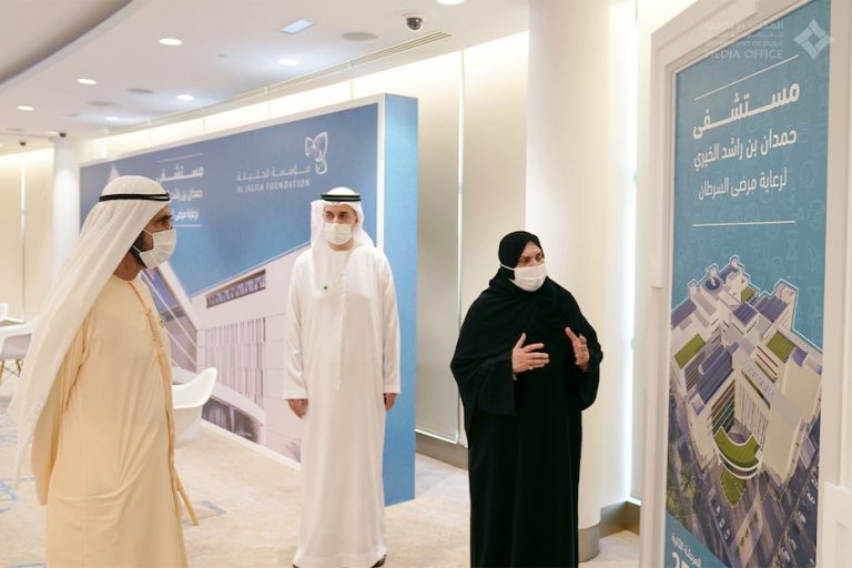 New Cancer Hospital In Dubai To Provide Free Treatment For Low-income 